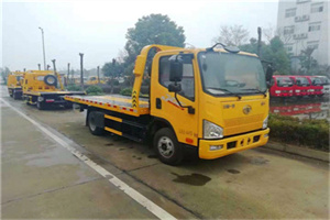 酒仙桥附近24小时救援车电话