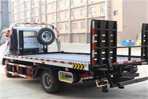 酒仙桥24小时道路救援电话