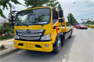 酒仙桥汽车救援头像