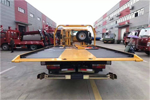 酒仙桥附近汽车救援服务