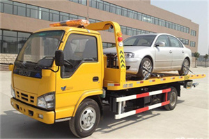 酒仙桥道路救援一般怎么收费