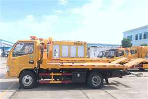 酒仙桥送油救援服务