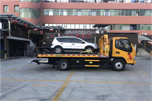 酒仙桥附近汽车拖车电话