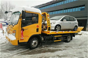 酒仙桥附近道路救援服务