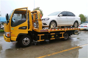 酒仙桥附近拖车救援24小时服务热线